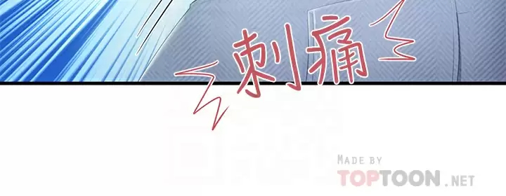 [Manhwa] Moms in parent-child restaurant Plot, mature woman, big breasts#[37P]-16