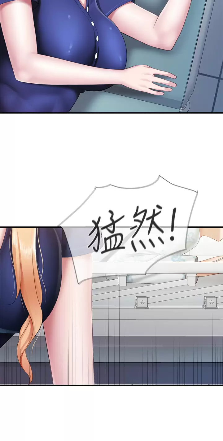 [Manhwa] Moms in parent-child restaurant Plot, mature woman, big breasts#[37P]-35