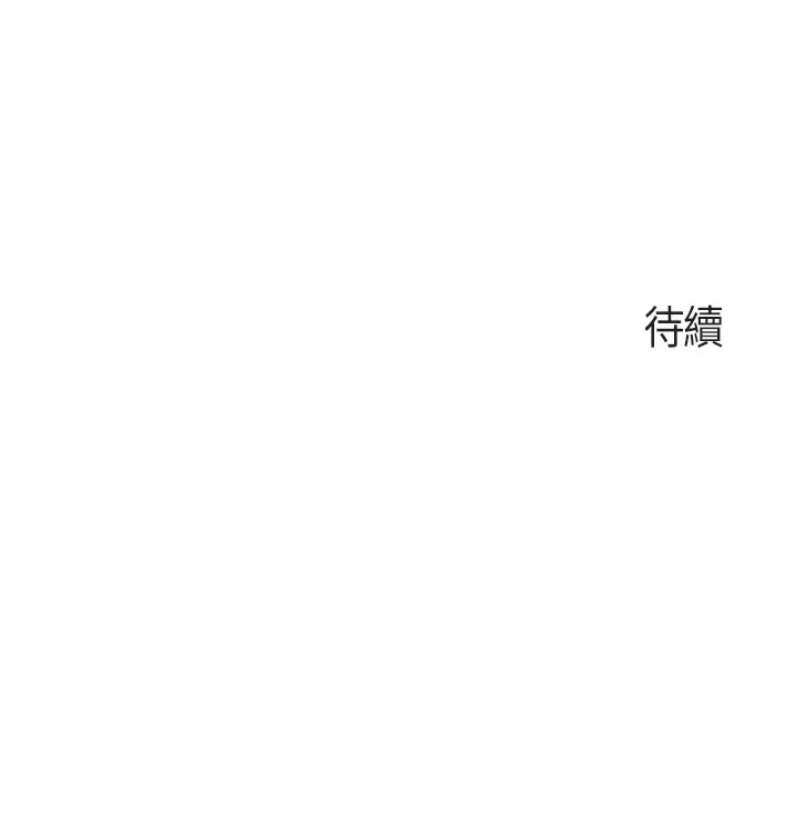 [Manhwa] Moms in parent-child restaurant Plot, mature woman, big breasts#[37P]-37