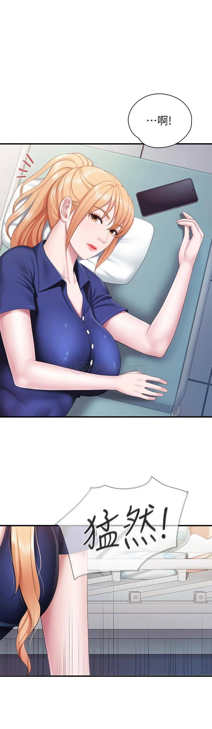 [韩国漫画] 亲子餐厅的妈妈们 剧情,熟女人妻,巨乳大奶#[40P]-1
