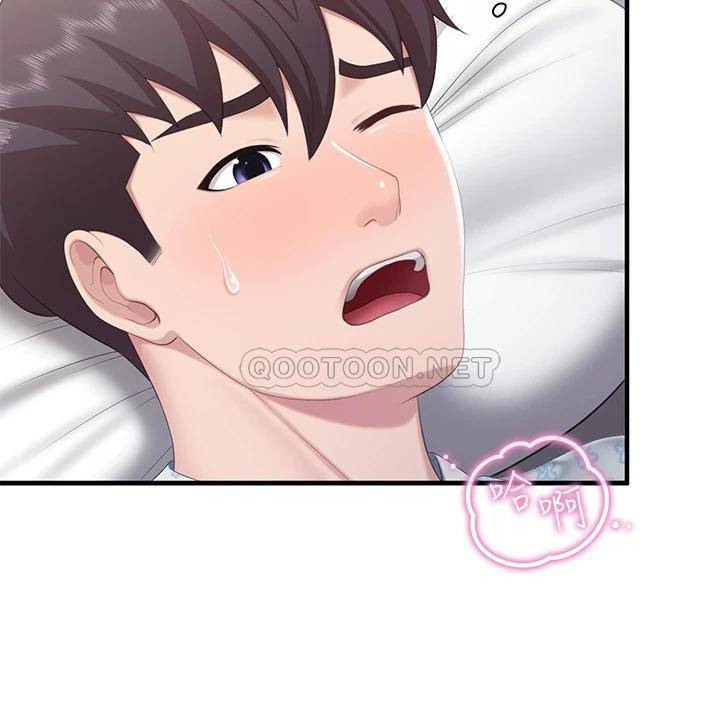 [韩国漫画] 亲子餐厅的妈妈们 剧情,熟女人妻,巨乳大奶#[40P]-24