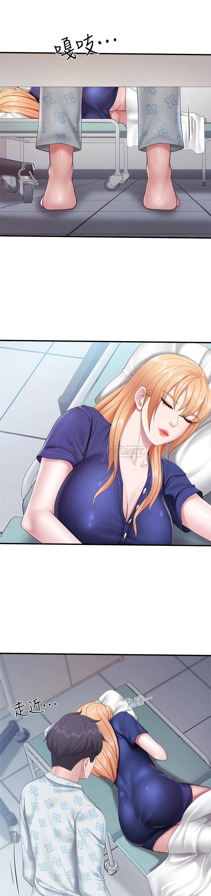 [韩国漫画] 亲子餐厅的妈妈们 剧情,熟女人妻,巨乳大奶#[40P]-35