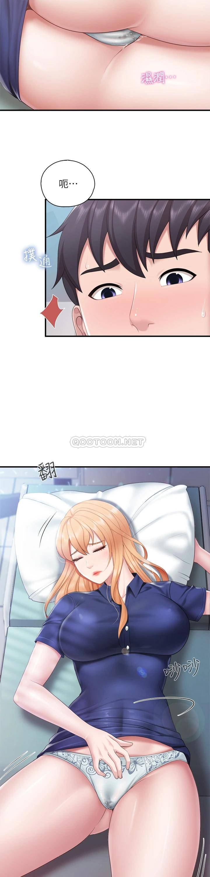 [Manhwa] Moms in parent-child restaurant Plot, mature woman, big breasts#[33P]-2