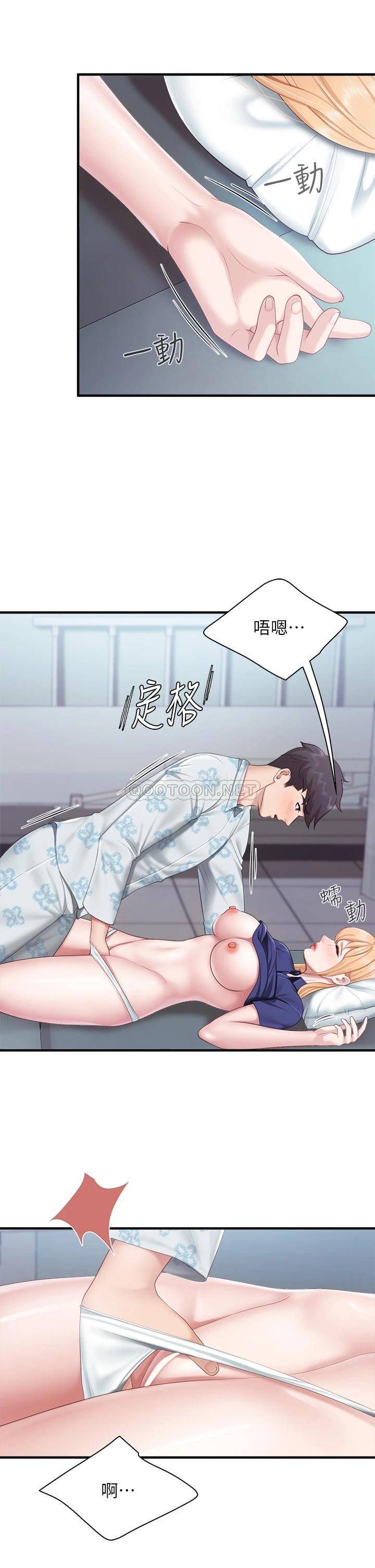 [Manhwa] Moms in parent-child restaurant Plot, mature woman, big breasts#[33P]-20