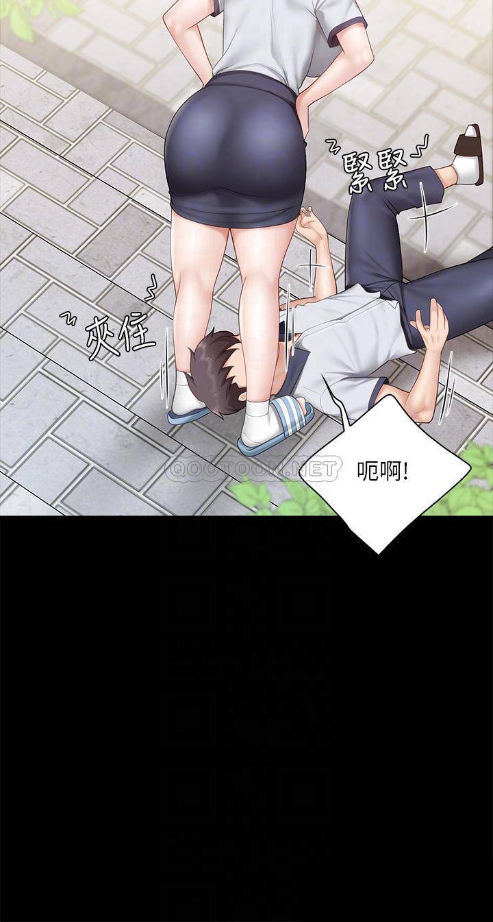 [Manhwa] Moms in parent-child restaurant Plot, mature woman, big breasts#[33P]-8