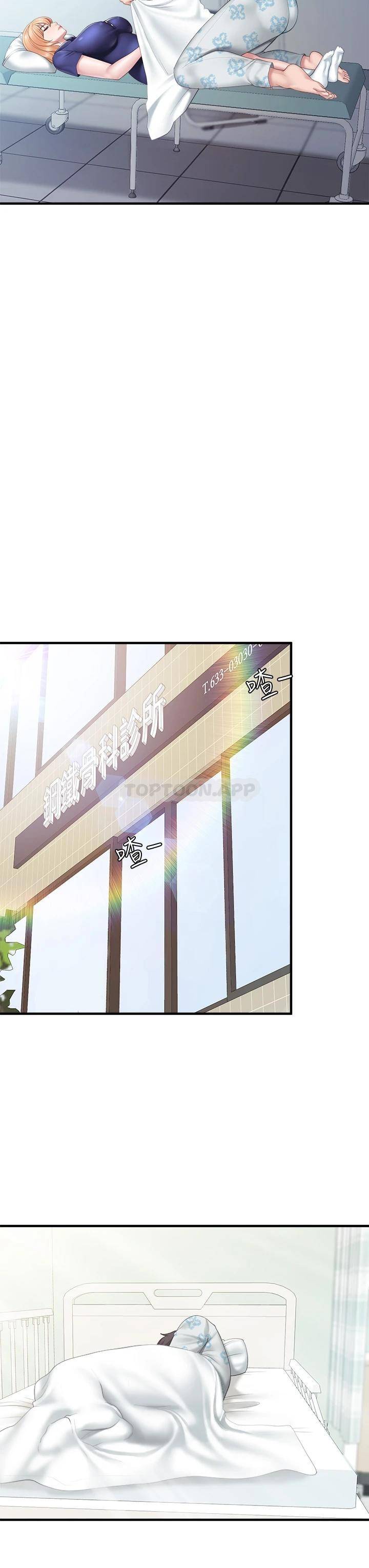 [Manhwa] Moms in parent-child restaurant Plot, mature woman, big breasts#[34P]-20