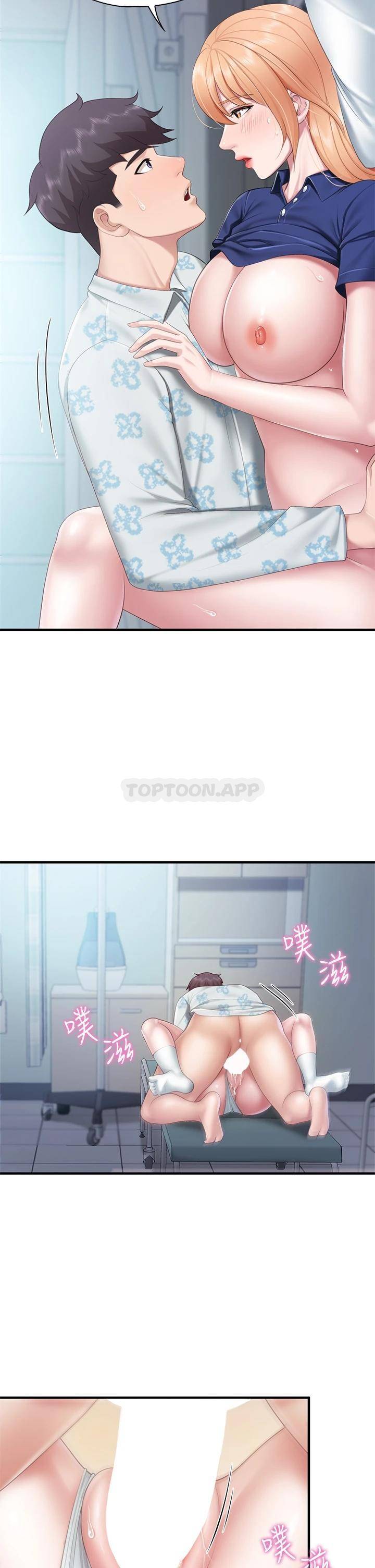 [Manhwa] Moms in parent-child restaurant Plot, mature woman, big breasts#[34P]-8