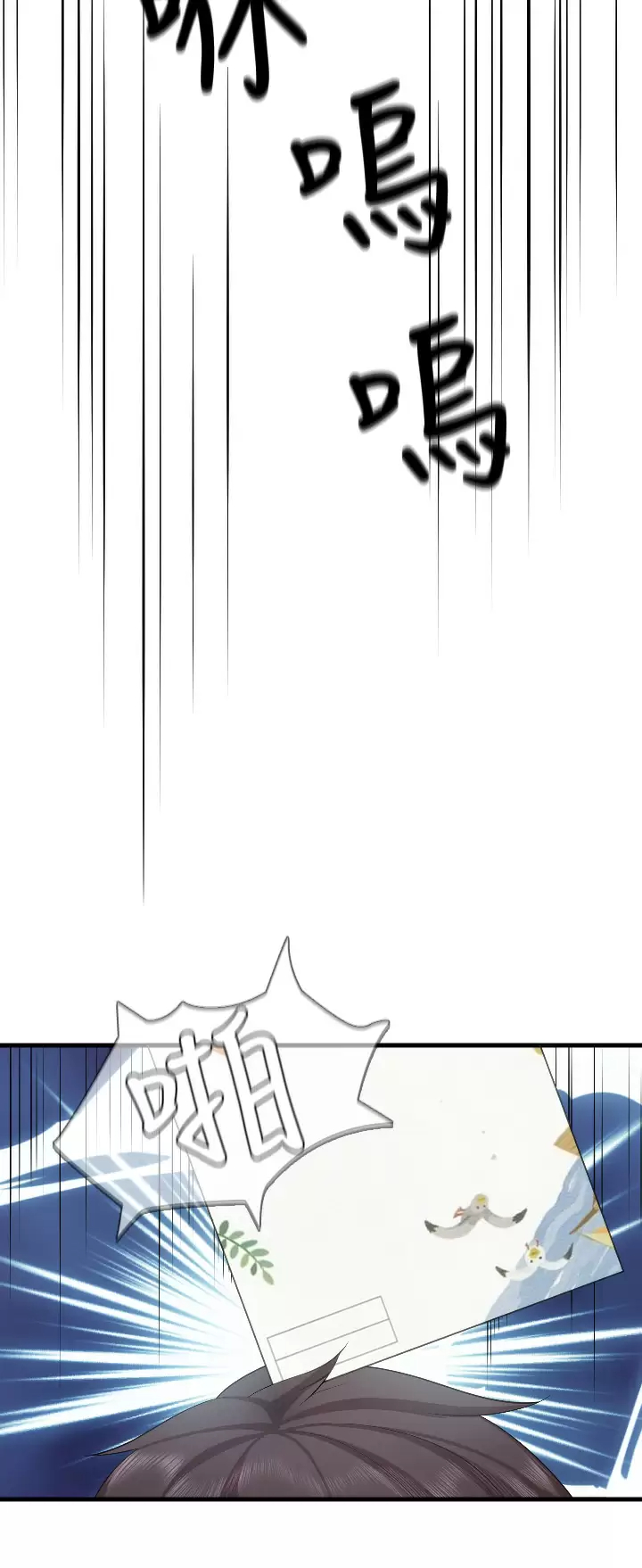 [Manhwa] Moms in parent-child restaurant Plot, mature woman, big breasts#[34P]-31
