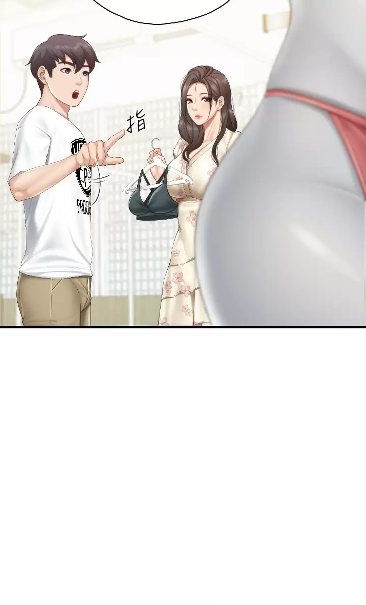 [Manhwa] Moms in parent-child restaurant Plot, mature woman, big breasts#[35P]-31