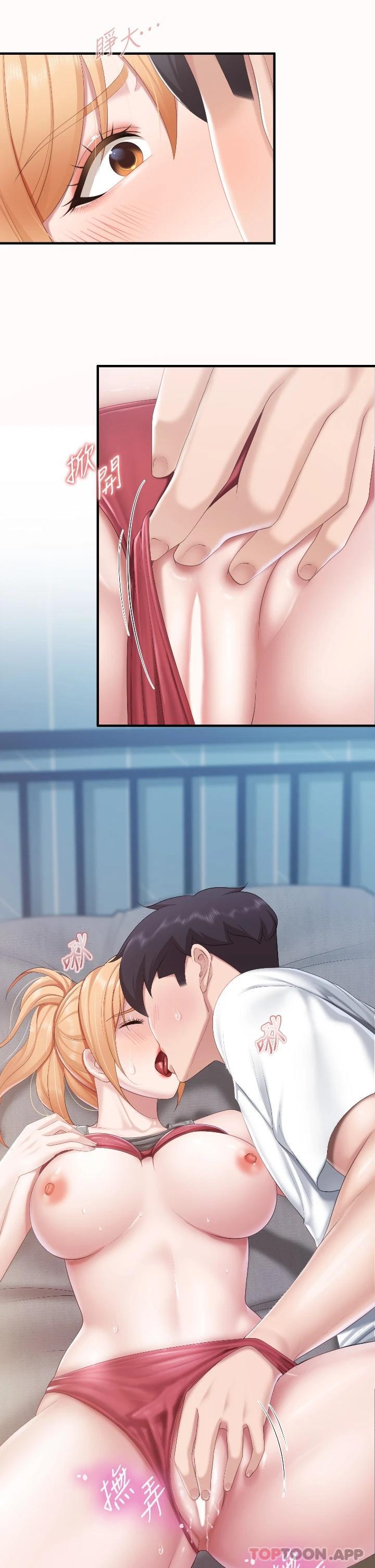 [Manhwa] Moms in parent-child restaurant Plot, mature woman, big breasts#[29P]-28