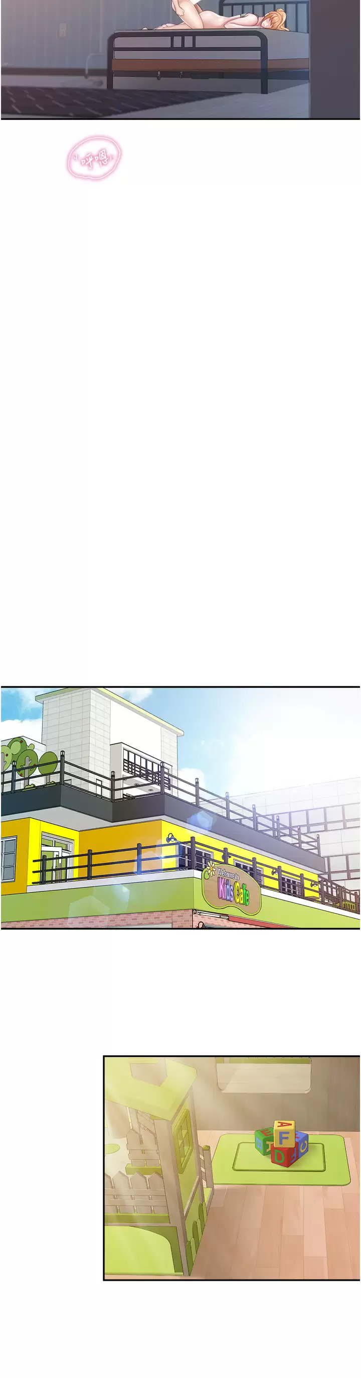 [Manhwa] Moms in parent-child restaurant Plot, mature woman, big breasts#[28P]-13