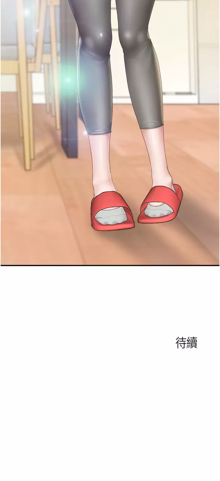 [Manhwa] Moms in parent-child restaurant Plot, mature woman, big breasts#[28P]-28
