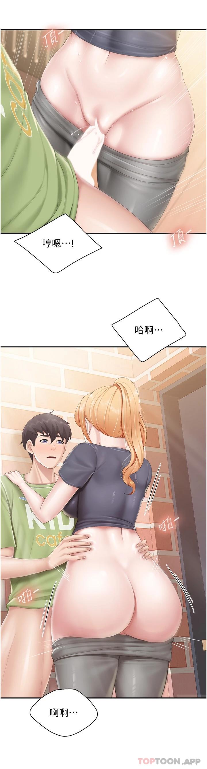 [Manhwa] Moms in parent-child restaurant Plot, mature woman, big breasts#[27P]-25