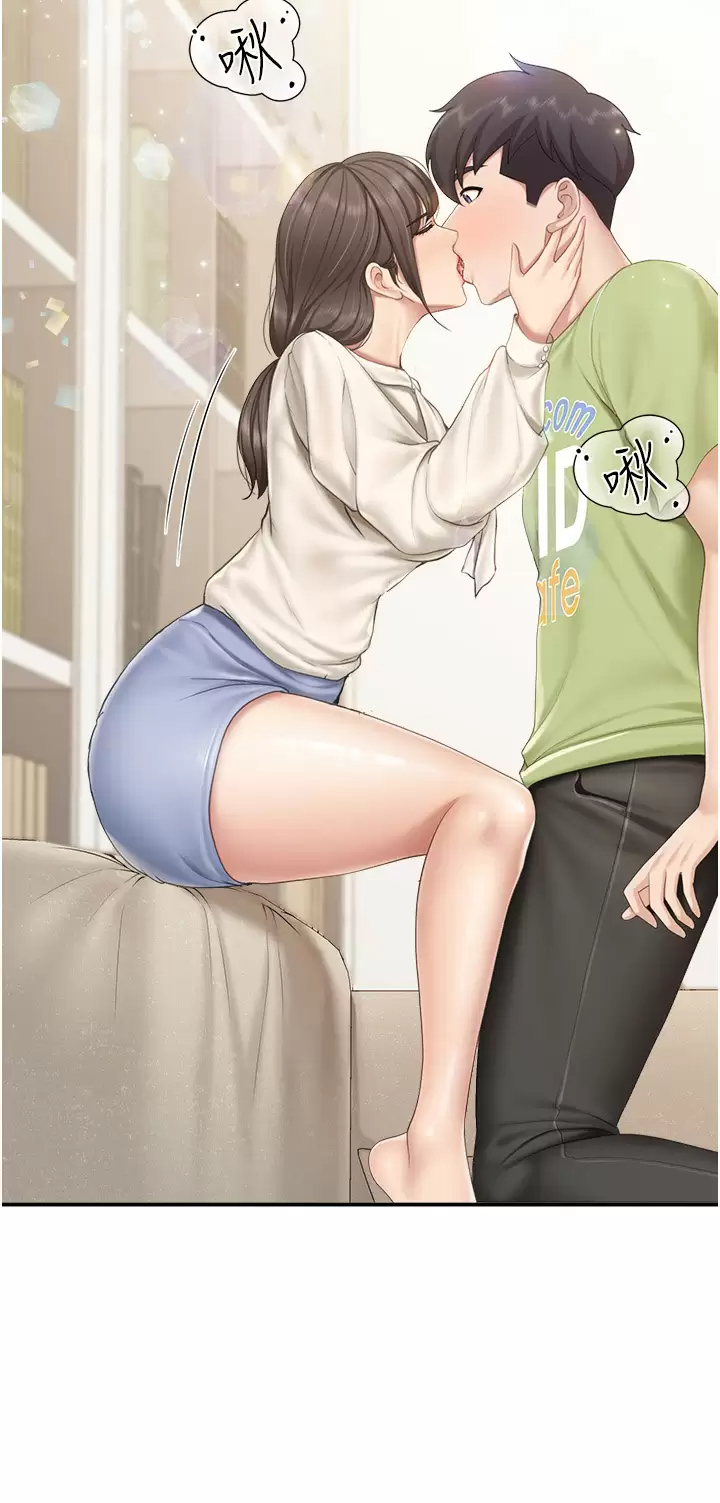 [Manhwa] Moms in parent-child restaurant Plot, mature woman, big breasts#[29P]-2