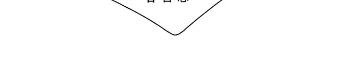 [Manhwa] Moms in parent-child restaurant Plot, mature woman, big breasts#[29P]-26
