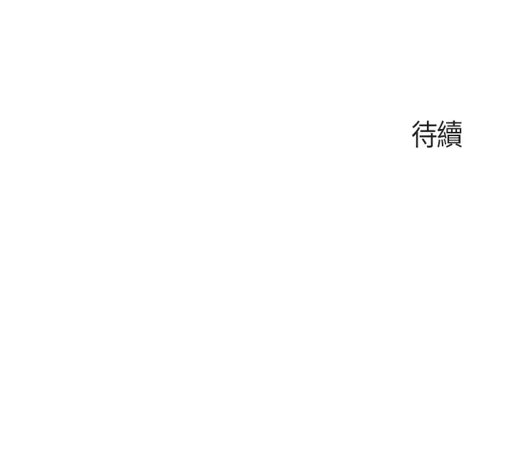 [Manhwa] Moms in parent-child restaurant Plot, mature woman, big breasts#[29P]-29
