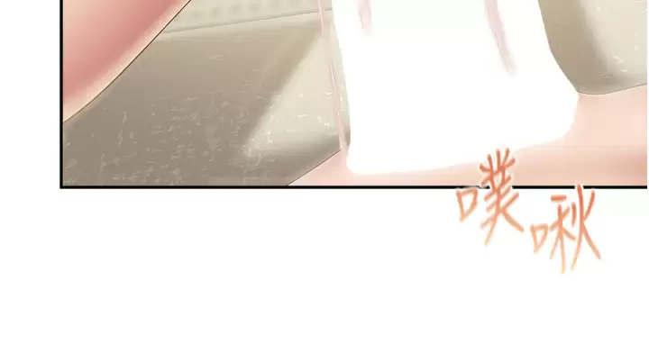 [Manhwa] Moms in parent-child restaurant Plot, mature woman, big breasts#[31P]-17