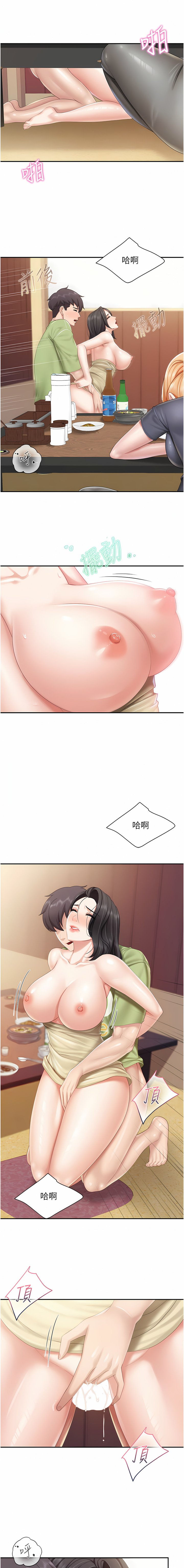 [Manhwa] Moms in parent-child restaurant Plot, mature woman, big breasts#[22P]-20