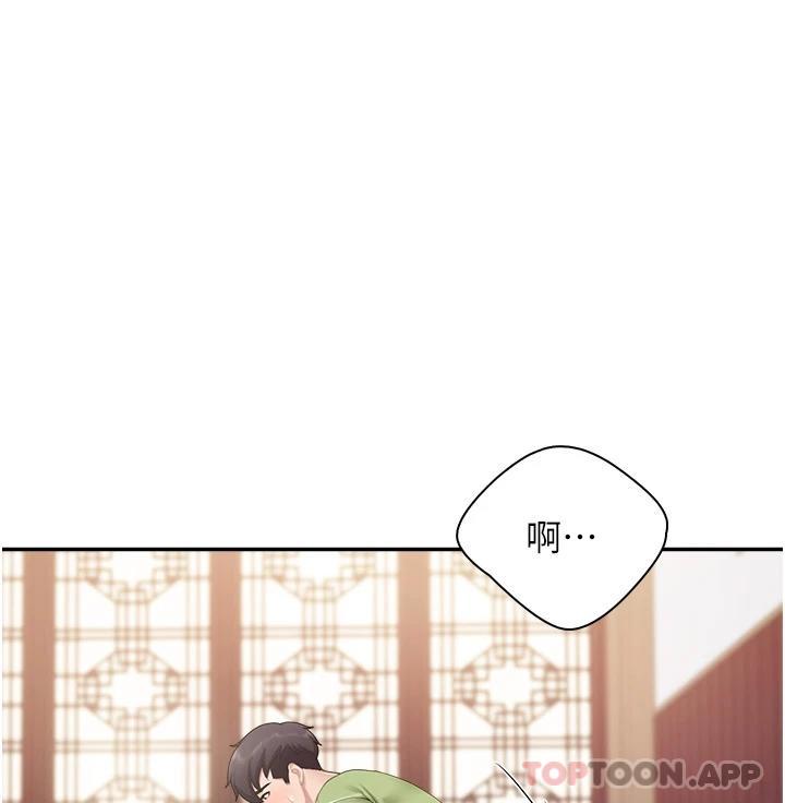 [Manhwa] Moms in parent-child restaurant Plot, mature woman, big breasts#[26P]-1