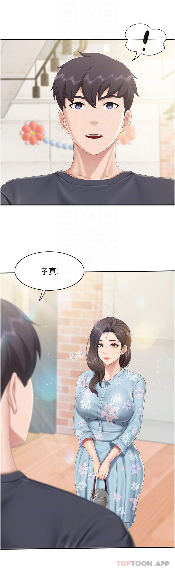 [Manhwa] Moms in parent-child restaurant Plot, mature woman, big breasts#[23P]-11