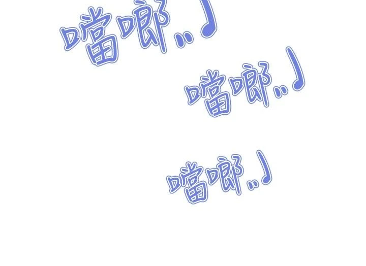 [韩国漫画] 亲子餐厅的妈妈们 剧情,熟女人妻,巨乳大奶#[49P]-30