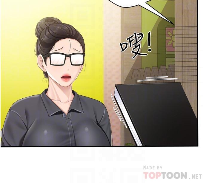 [Manhwa] Moms in parent-child restaurant Plot, mature woman, big breasts#[22P]-10