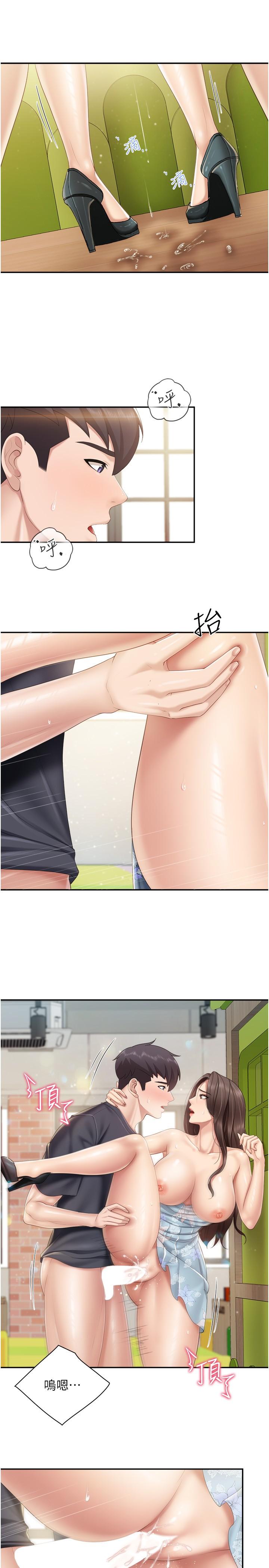 [Manhwa] Moms in parent-child restaurant Plot, mature woman, big breasts#[22P]-17