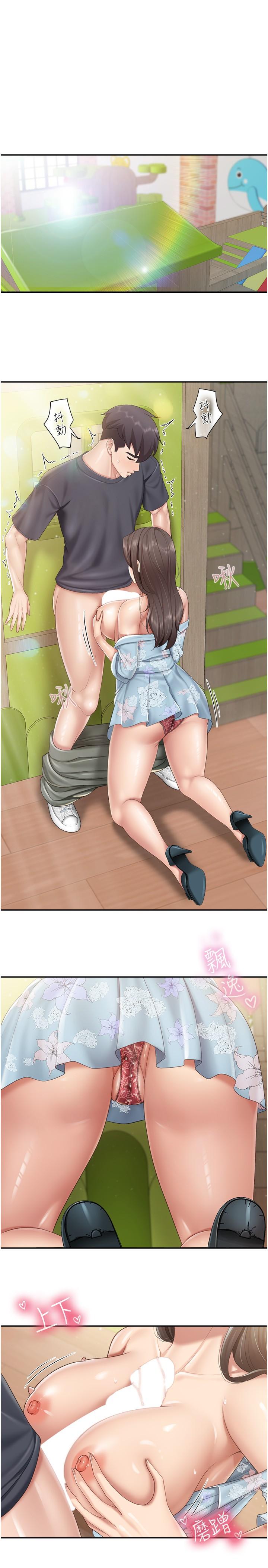 [Manhwa] Moms in parent-child restaurant Plot, mature woman, big breasts#[22P]-3