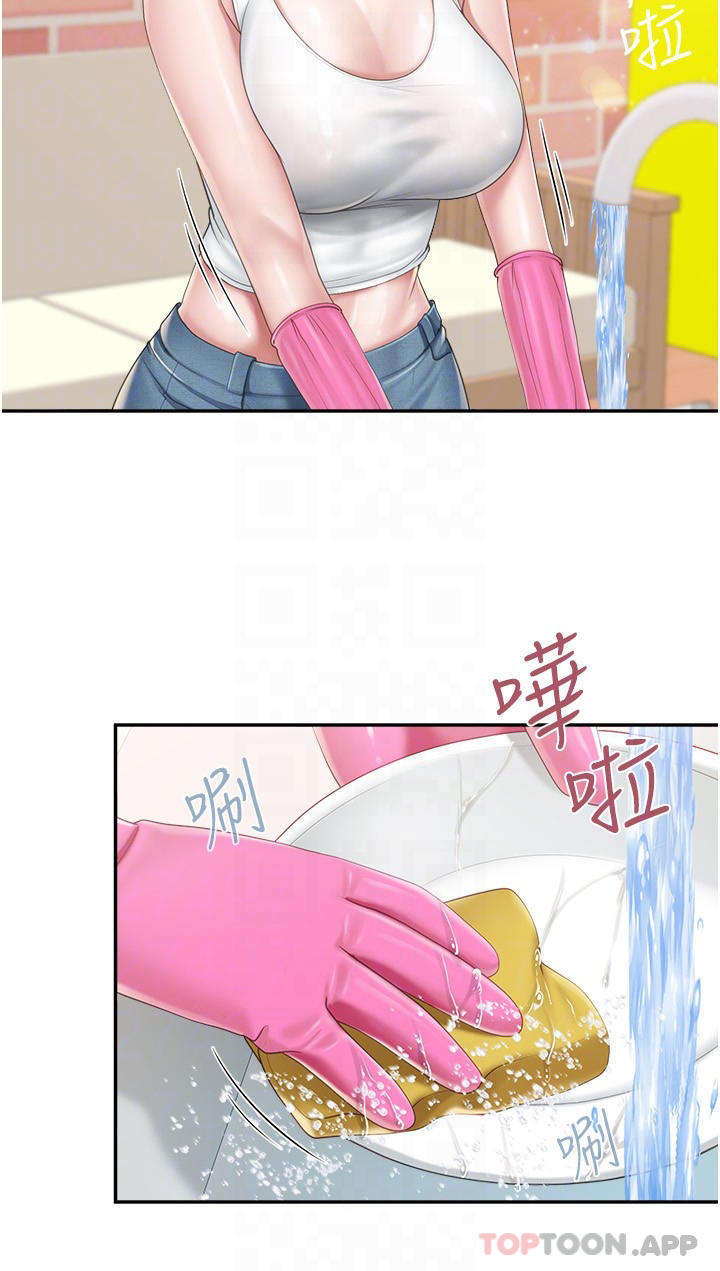 [Manhwa] Moms in parent-child restaurant Plot, mature woman, big breasts#[22P]-10