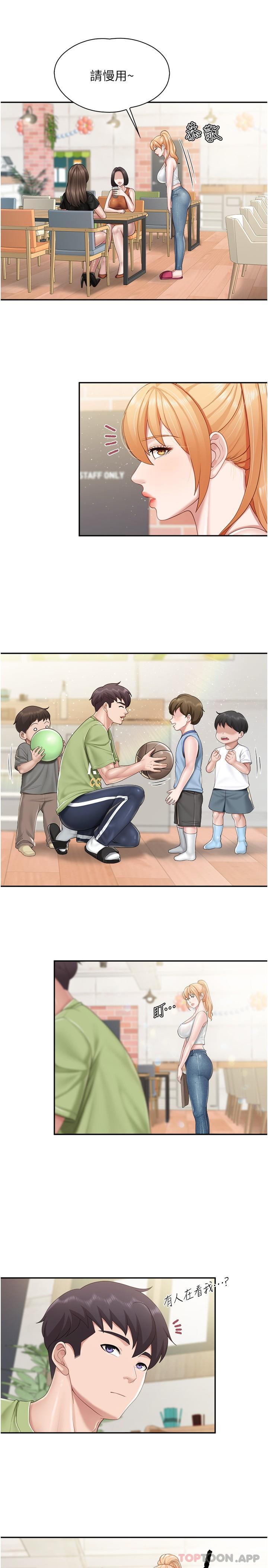 [Manhwa] Moms in parent-child restaurant Plot, mature woman, big breasts#[22P]-7