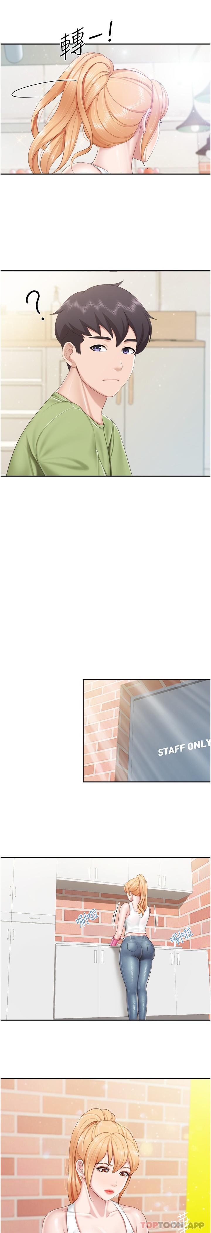 [Manhwa] Moms in parent-child restaurant Plot, mature woman, big breasts#[22P]-9