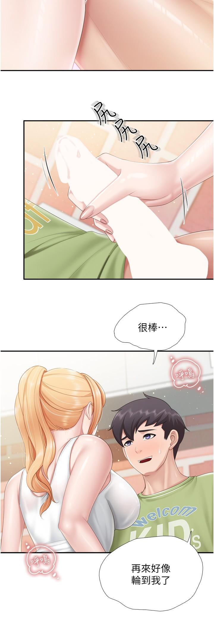[Manhwa] Moms in parent-child restaurant Plot, mature woman, big breasts#[23P]-17