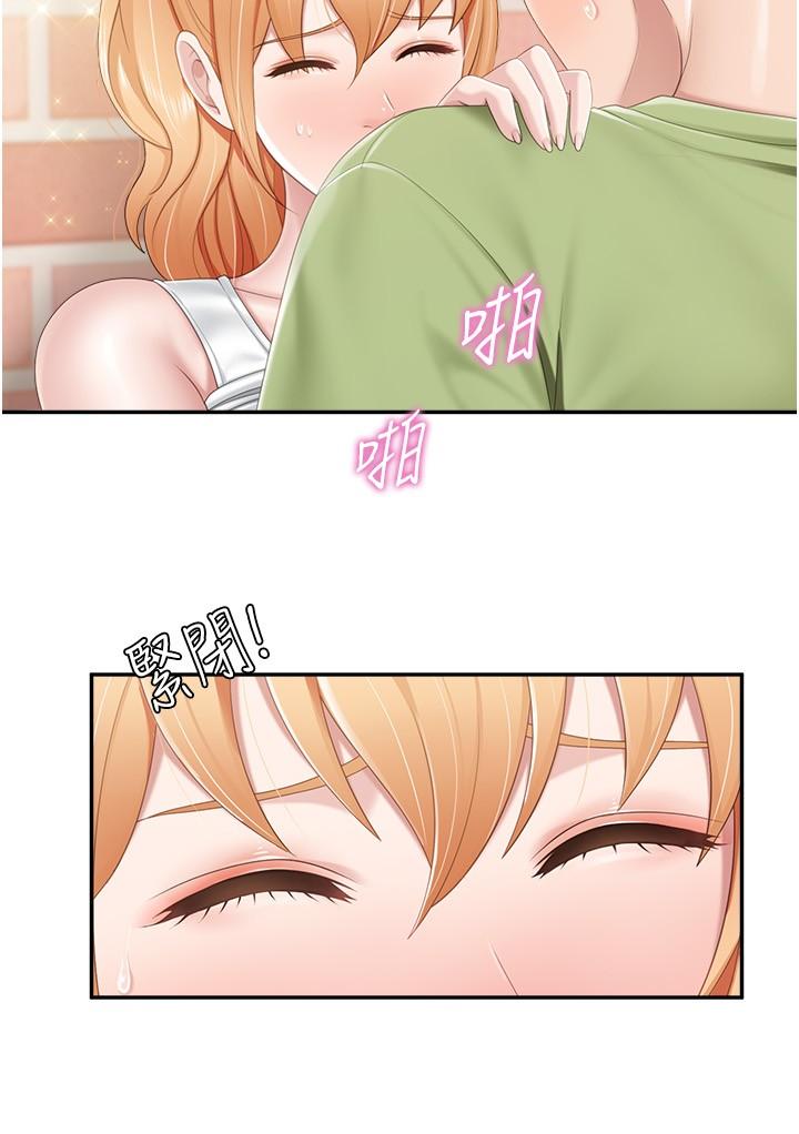 [Manhwa] Moms in parent-child restaurant Plot, mature woman, big breasts#[23P]-19