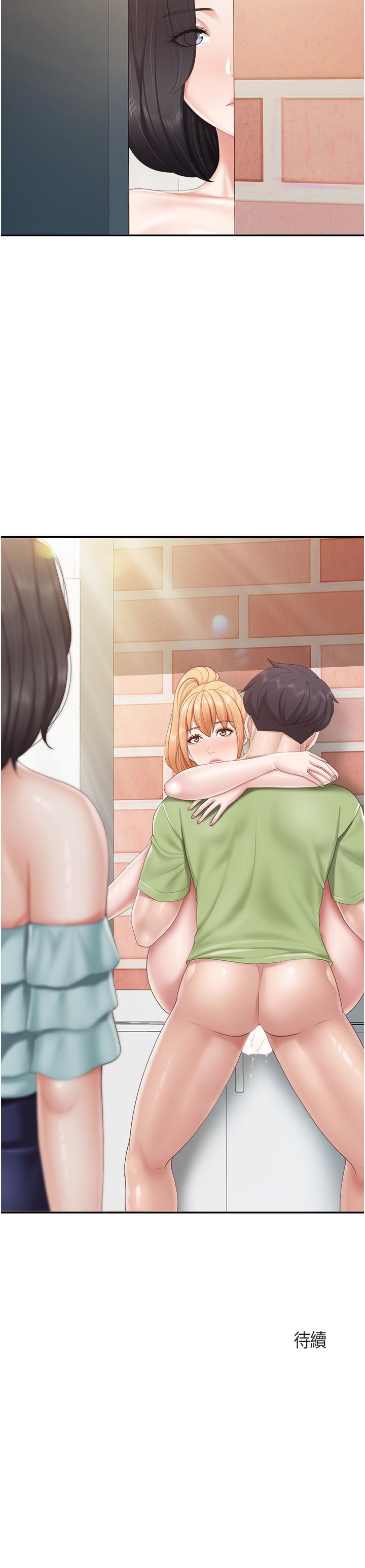 [Manhwa] Moms in parent-child restaurant Plot, mature woman, big breasts#[23P]-23