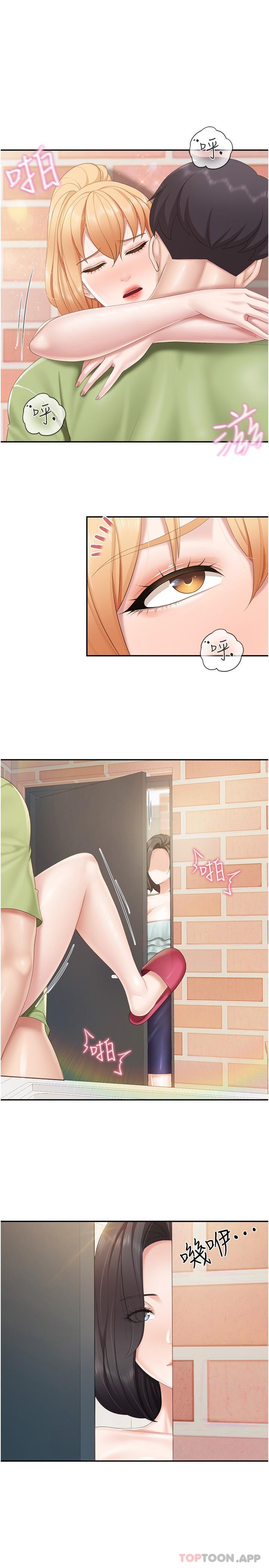 [Manhwa] Moms in parent-child restaurant Plot, mature woman, big breasts#[22P]-1