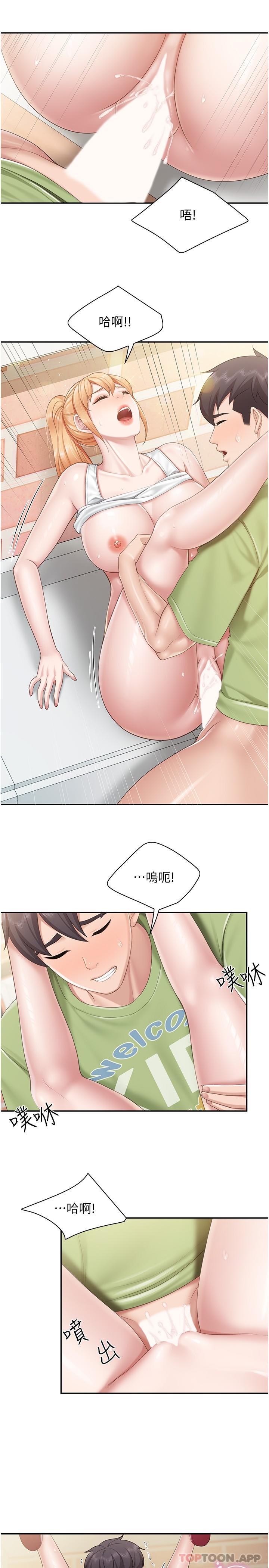 [Manhwa] Moms in parent-child restaurant Plot, mature woman, big breasts#[22P]-15