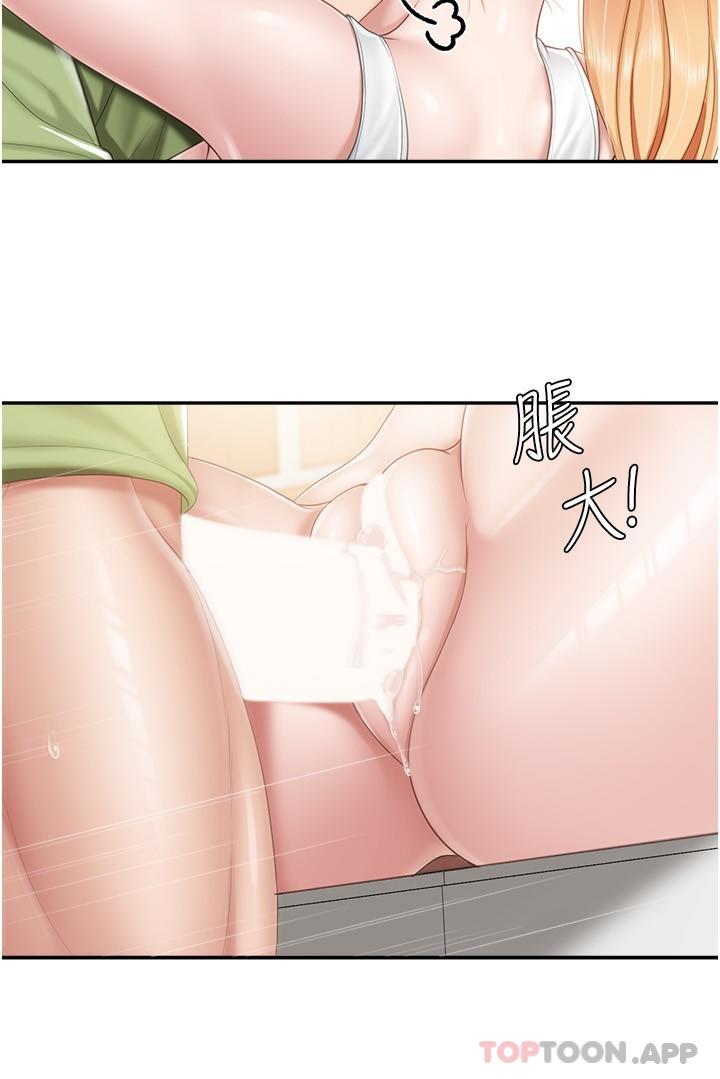 [Manhwa] Moms in parent-child restaurant Plot, mature woman, big breasts#[22P]-7