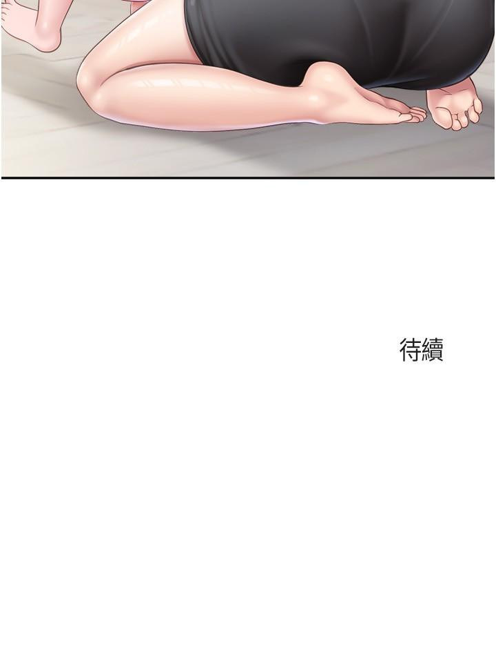 [Manhwa] Moms in parent-child restaurant Plot, mature woman, big breasts#[22P]-22