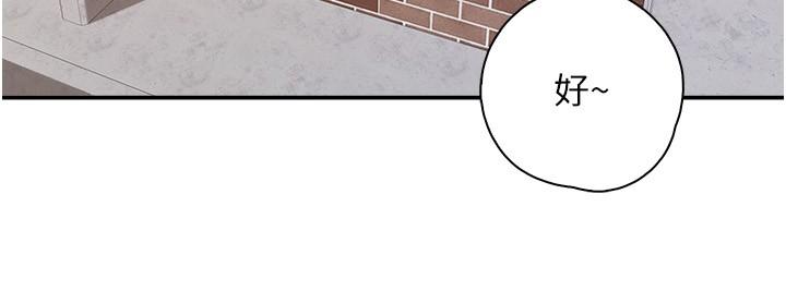 [Manhwa] Moms in parent-child restaurant Plot, mature woman, big breasts#[22P]-6