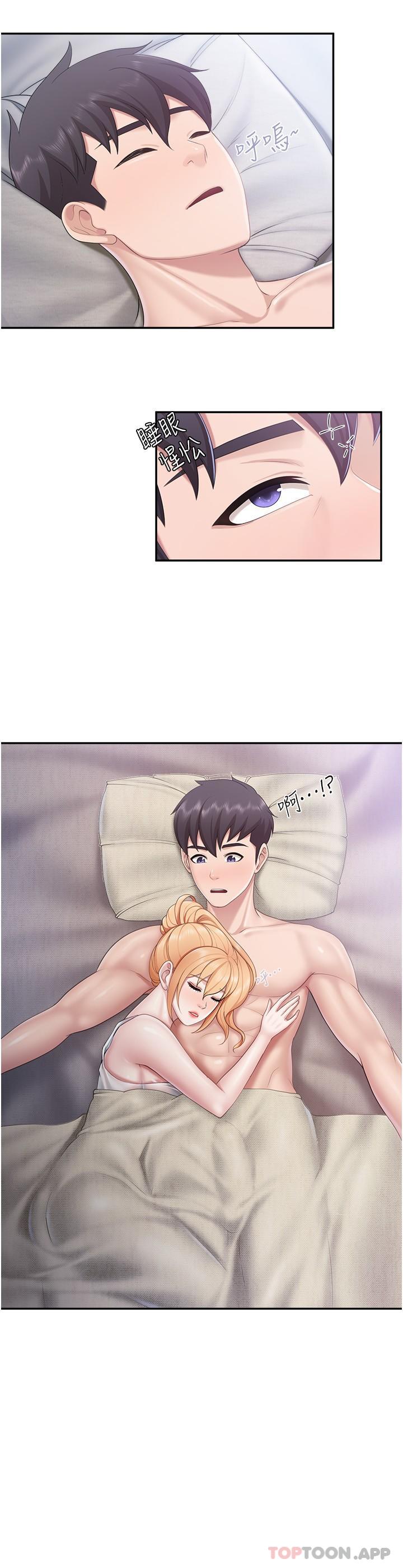 [Manhwa] Moms in parent-child restaurant Plot, mature woman, big breasts#[19P]-11