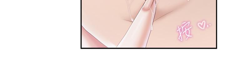 [韩国漫画] 亲子餐厅的妈妈们 剧情,熟女人妻,巨乳大奶#[23P]-11