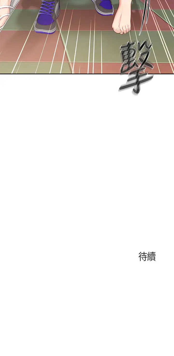 [Manhwa] Moms in parent-child restaurant Plot, mature woman, big breasts#[44P]-44