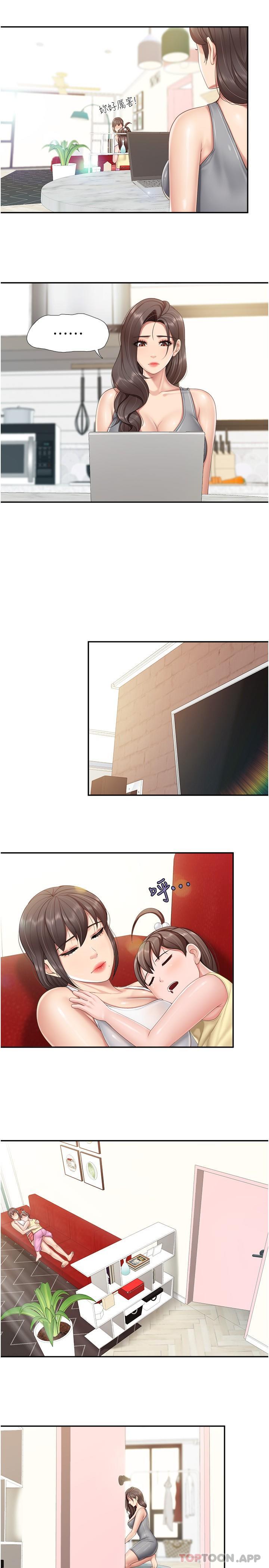 [Manhwa] Moms in parent-child restaurant Plot, mature woman, big breasts#[20P]-11