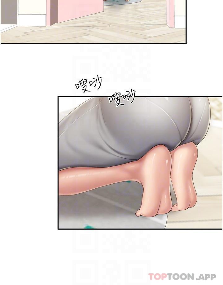 [Manhwa] Moms in parent-child restaurant Plot, mature woman, big breasts#[20P]-12
