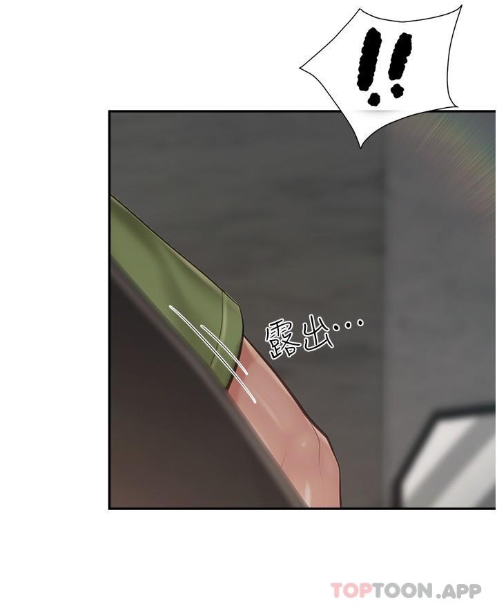 [韩国漫画] 亲子餐厅的妈妈们 剧情,熟女人妻,巨乳大奶#[21P]-8