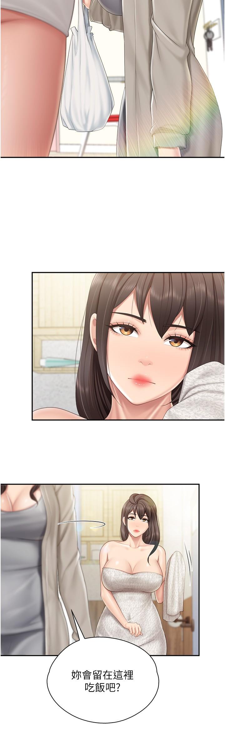 [Manhwa] Moms in parent-child restaurant Plot, mature woman, big breasts#[22P]-7