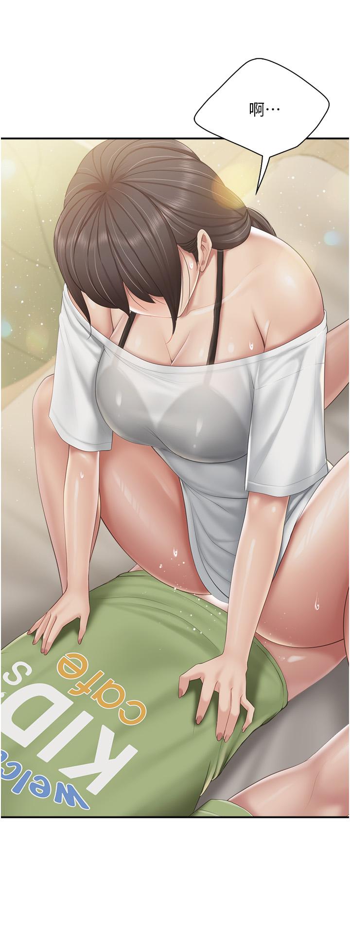 [Manhwa] Moms in parent-child restaurant Plot, mature woman, big breasts#[23P]-19