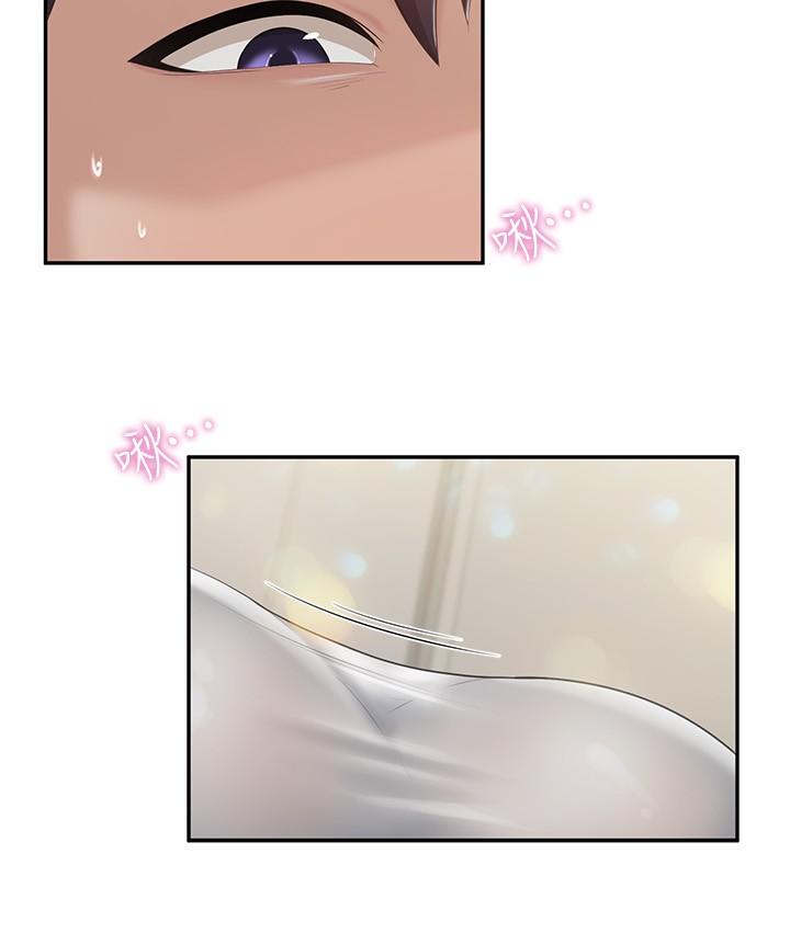 [Manhwa] Moms in parent-child restaurant Plot, mature woman, big breasts#[23P]-4