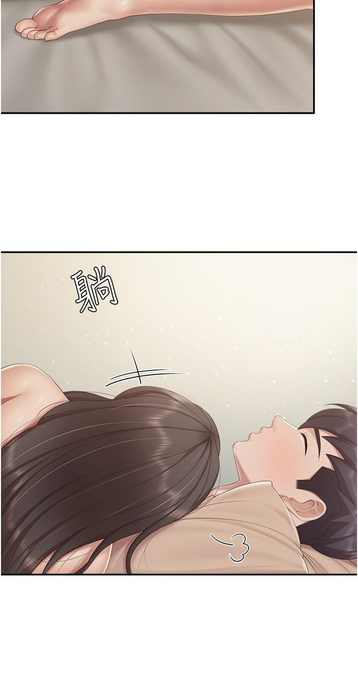 [Manhwa] Moms in parent-child restaurant Plot, mature woman, big breasts#[22P]-2