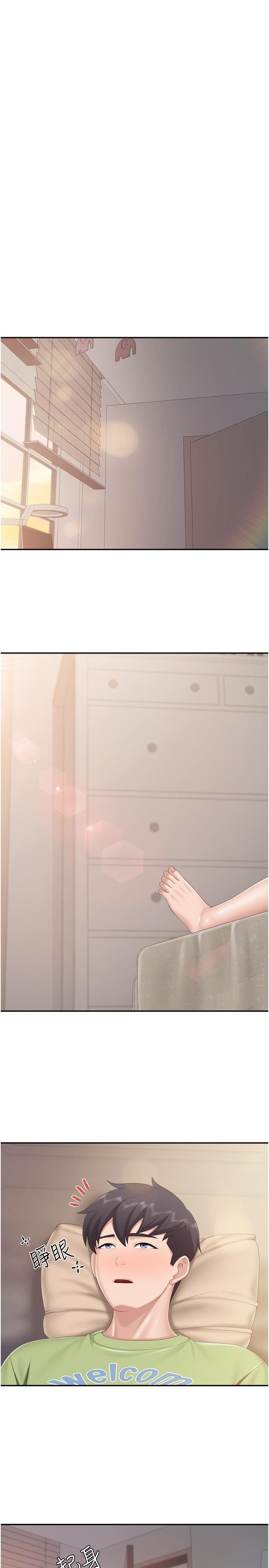 [Manhwa] Moms in parent-child restaurant Plot, mature woman, big breasts#[22P]-8